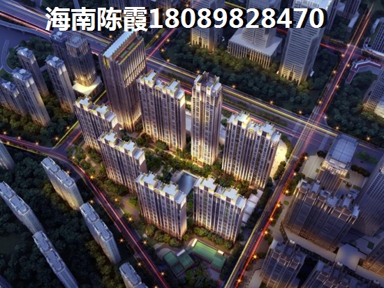 未来彼岸生活房价怎么走？