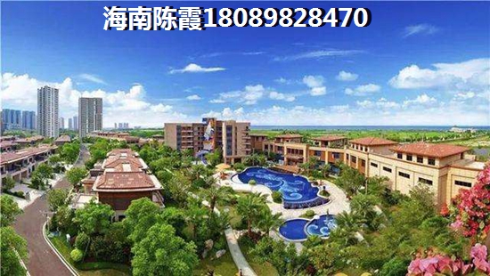 吉林海景房2025房价比较低的是哪个？