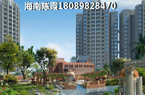 吉林中京城吉林中京城中京城13、14-2层 一居  户型图